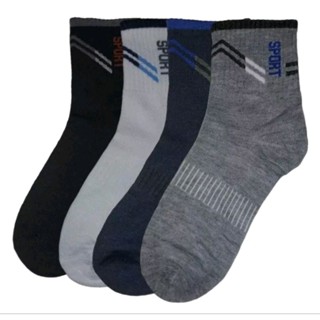 Kit 12 Pares Meia Esporte Infantil Juvenil Menino (30a35cm) (10a12 anos) Cano Médio Masculino