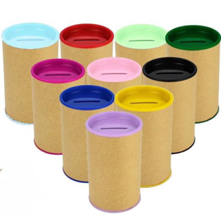 200 Cofrinhos Papelão Marrom 9,5cm Porta Moedas Personalizável Lembrancinha com Tampa em Oferta na Shopee