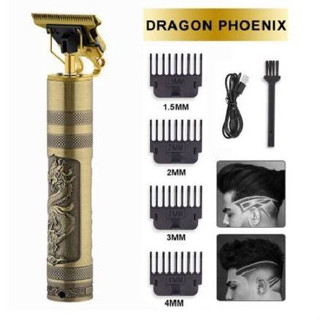 Máquina Dragao Dourada De Cortar Cabelo Aparador Elétrico Profissional