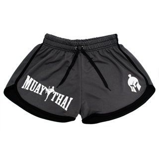 Short Muay Thai Dry Fit Cinza Ranger  Treinos Academia Luta Unisex em Oferta na Shopee