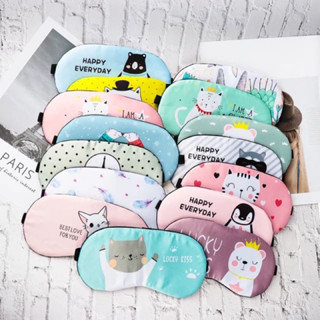 Máscara para Dormir / Tapa Olho / Máscara de descanso / Pijamas / Máscara de Olhos Para Viagem