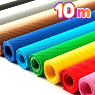 Rolo 10m Tecido TNT Santa Fé Por Metro (10m x 1,4m) 40g/m