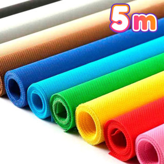 Tecido TNT 5m Santa Fé Por Metro (5m x 1,4m) 40g/m