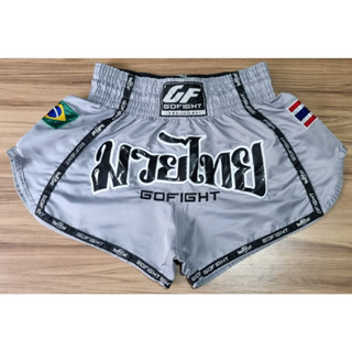 Short Muay Thai estilo Tailandês Go Fight Silver