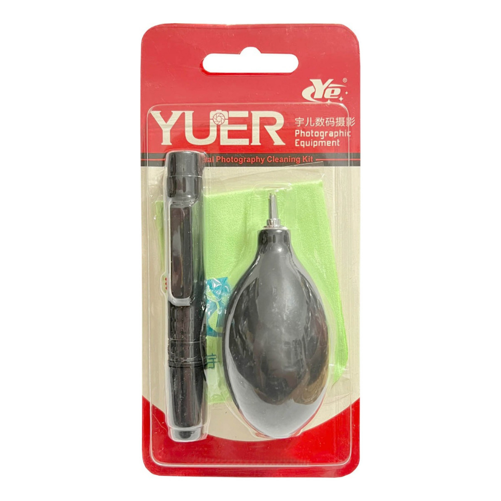 Kit Limpeza para Câmeras e Lentes Caneta Pincel Soprador de Ar