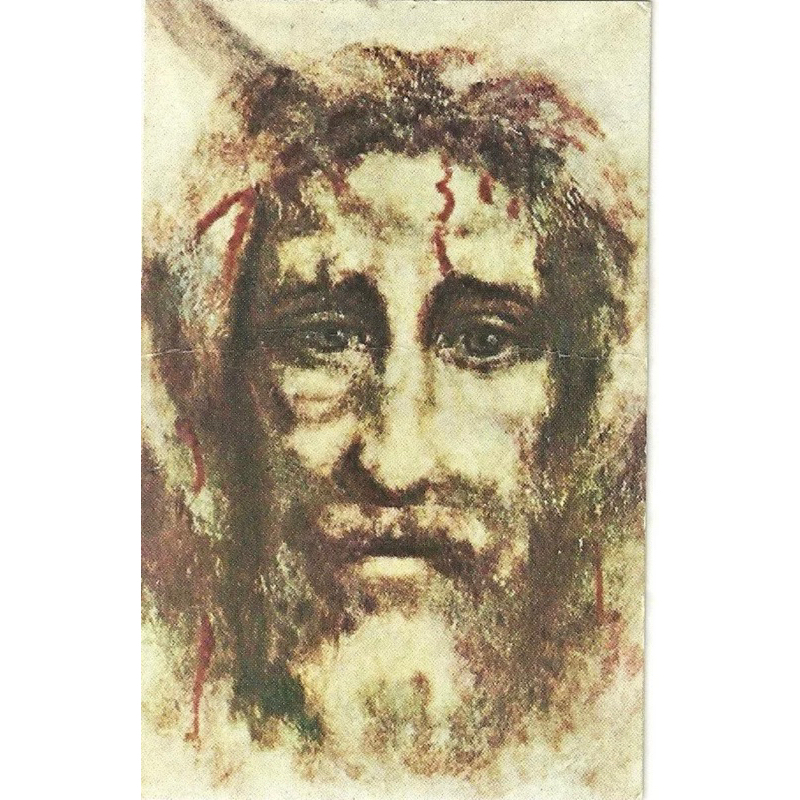 Quadrinho Face de Cristo 10cm