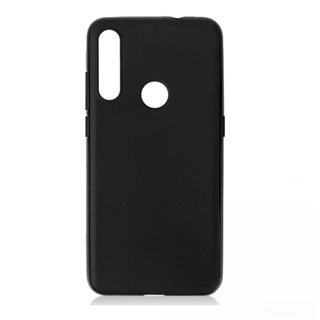 Capa Capinha Case Silicone Para Philco Hit P10 - Cor Preta