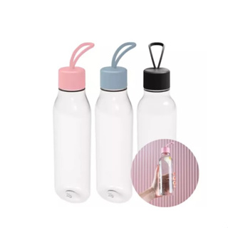 Garrafinha De Água Squeeze Academia Treino 700ml Promoção! em Oferta na Shopee