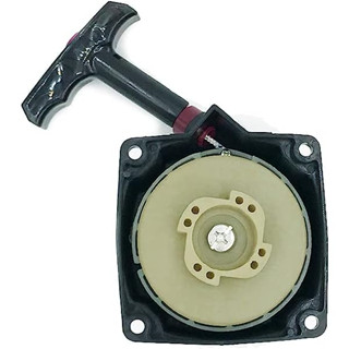 Partida Retrátil Redonda Puxador Original Roçadeira Nakasaki