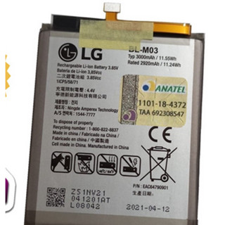 Bateira L.G K22 K22+ Plus Bl-m03 3000mah Original Nova
