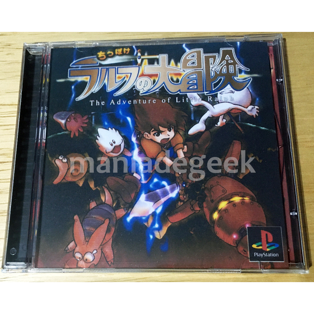 Adventure Of Little Ralph Playstation: Onde Comprar | BuscaProdutos