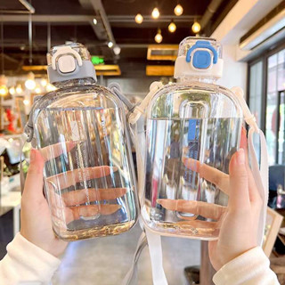 Garrafa de água 750 ml a prova de vazamento e resistente BPA livre