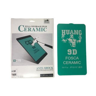 Pelicula De Cerâmica Para Tablet 10 Polegadas Universal Para Todas Marcas