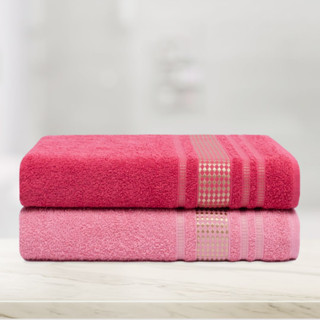 Kit 2 Toalhas de Banho Paris Ótima Absorção 100% Algodão Macia 70x130cm