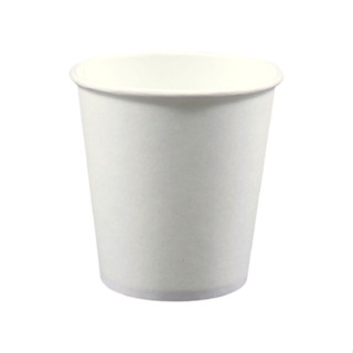Copo de Papel 180 ml - Biodegradável - Pacote com 50 unidades