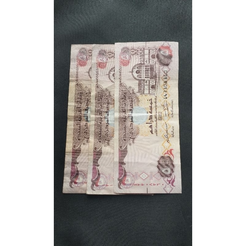 Cédula Five Dirhams (Emirados Árabes)