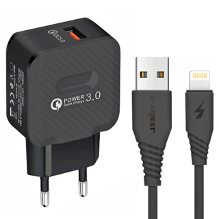 Carregador Celular USB Fonte Tomada 3A Turbo Rápida + Cabo iPhone Lightning