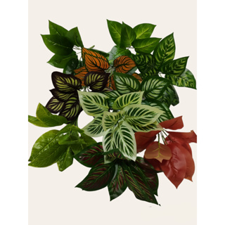 Kit com 5 Buquês de Folhagem artificial com 9 folhas ou 11 folhas ideal para para arranjos e decoração em Oferta na Shopee