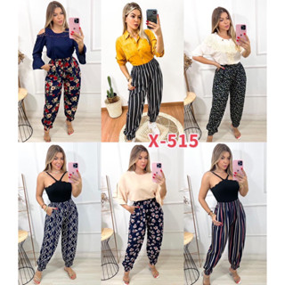 Calça/ WH502
