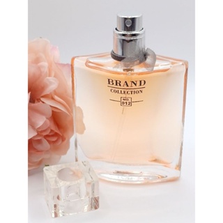Inconfundível Perfume Brand Collection - 012