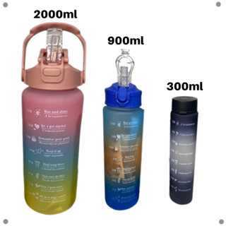 Garrafa de Água Squeeze - 300ML OU 900ML OU 2000ML Com Frases Motivacionais