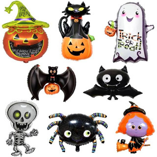 Kit 8 Balões Metalizado Halloween Ref: 1580-H1 (1 de cada Modelo) em Oferta na Shopee