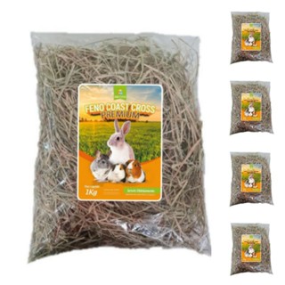 5kg Feno Coat Cross Premium Para Coelho Hamster Porquinho Da Índia chinchila Roedores.