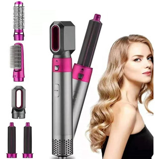 Kit de Beleza 5 em 1 Secador de Cabelo, Babyliss, Escova Alisadora e Modeladora 127V