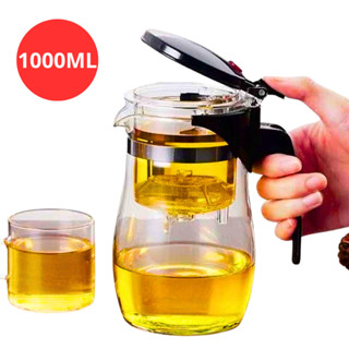 Chaleira Bule Jarra de Vidro 1 Litro Para Chá Com Infusor Reutilizável