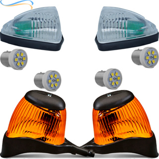 Kit de Lanternas Para Caminhão Mercedes-Benz 1111 1113 1313 Setas Lateral + Vigia de Teto + Lâmpada em Oferta na Shopee