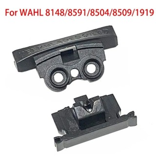 Kit Whal Plaqueta Suporte Mover Lâmina e Base Fixa Sênior, Magic Clip Cordless