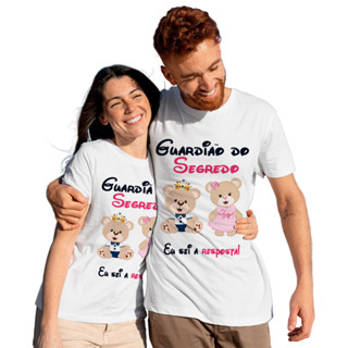Camisa Personalizada Guardiã Do Segredo Ursinho (Chá Revelação Rosa e Azul))