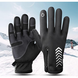 Luvas Térmicas Unissex Touch Screen - Aquece as Mãos / Compatível com Tela Sensível ao Toque / Para Ciclismo e Esportes em Geral