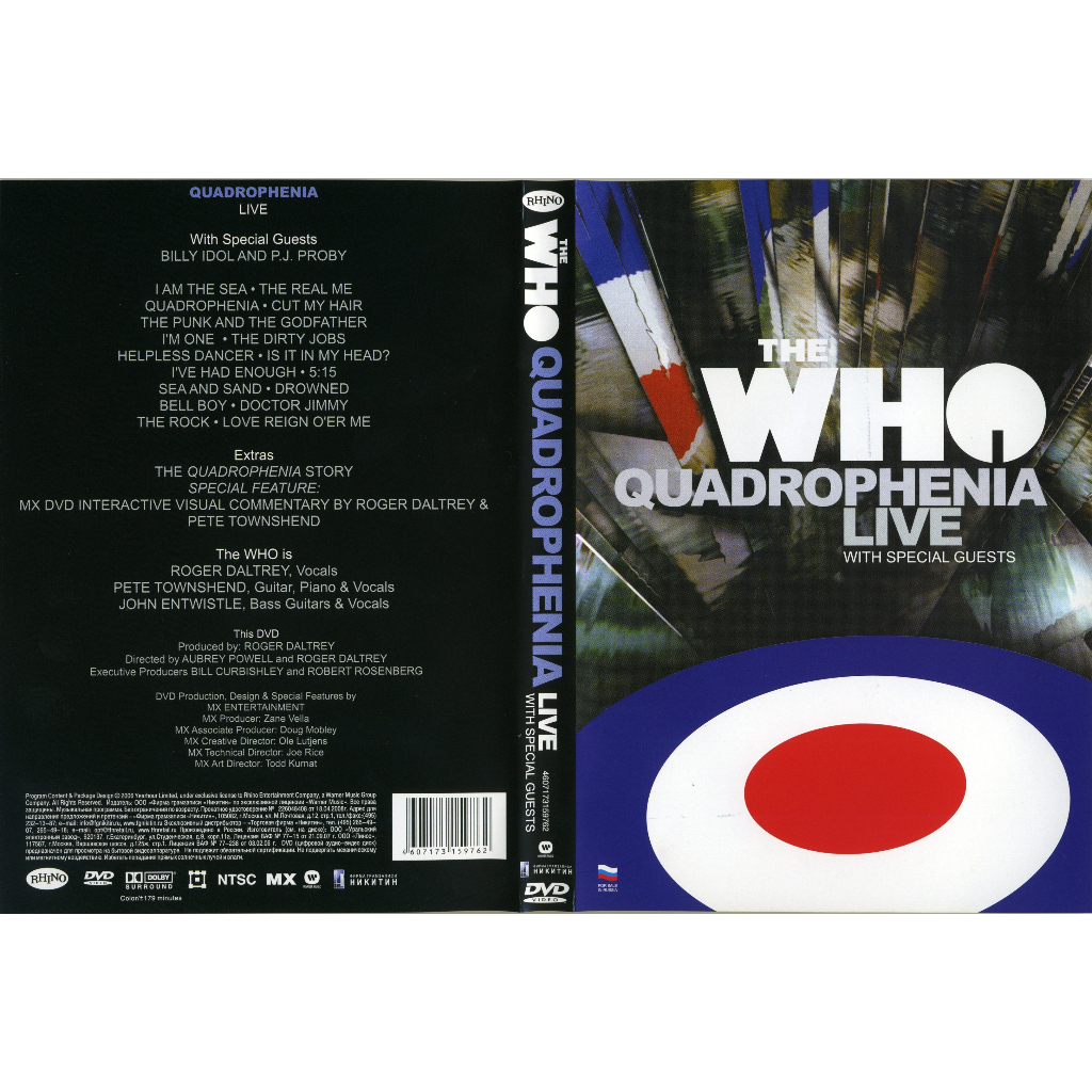 The Who Tommy & Quadrophenia Live With Special Guests