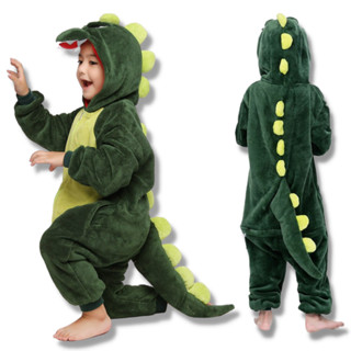 Pijama Infantil Menino Dino Kigurumi - Pronta Entrega