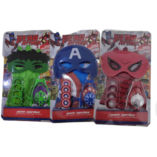 Luva lança disco + máscara  homem aranha, hulk, capitão américa brinquedo em Oferta na Shopee