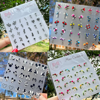 120 Adesivos de Unhas 3D Modelos Exclusivos Películas 3D - 4 MINI CARTELAS