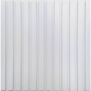 10 Placas Painel Ripado 3d Decorativa 25cm em Oferta na Shopee