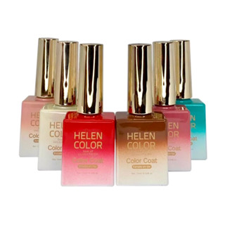 Esmalte em gel Helen Color 15ml