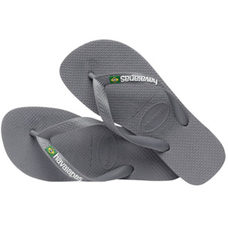 Sandália Do Brasil Top Chinelo Masculino - Alça Grossa - Várias Cores - Do 38 ao 44 T9
