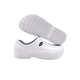 Sapato Profissional Serviço Babuche Fechado Enfermagem Cozinha Original Yvate em Oferta na Shopee