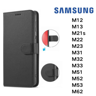 Capa Capinha Carteira Flip Para Samsung Galaxy M M12 / M13 / M23 / M31 /M32 / M52 / M53 / M62 - Case Couro