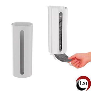 Kit 02 Puxa Saco - Porta Sacolas Dispenser De Paredes Plasvale em Oferta na Shopee