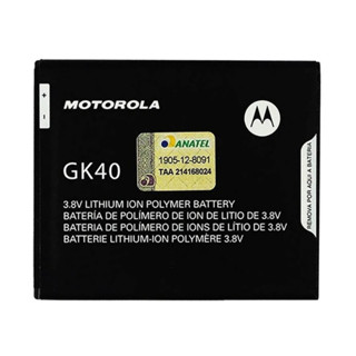 Bateria Moto G5 / Moto G4 Play / Moto E4 / Lenovo K5 Gk40 2800Mah