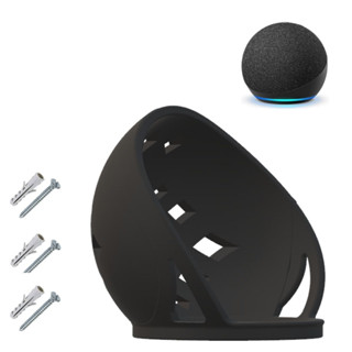 Suporte de Parede Compatível Com Amazon Alexa 4ªger - Echo Dot + Parafusos