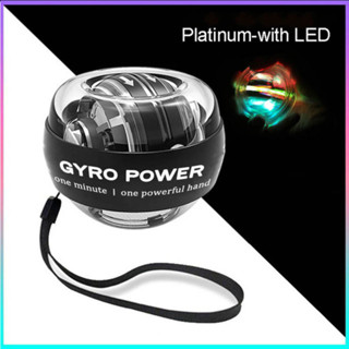 Power Ball Powerball Wristball Fortalecedor Muscular Punho Bola de Pulso
