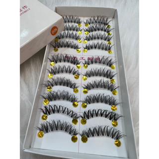 Cílios Postilos New Air Em Tela Efeito Naturais Vários Modelos 台湾睫毛