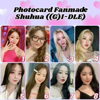 Photocard Shuhua (G)I-DLE gidle g idle - Selca Fanmade