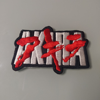 PATCH BORDADO TERMOCOLANTE AKIRA ESCRITA FILME MANGA em Oferta na Shopee