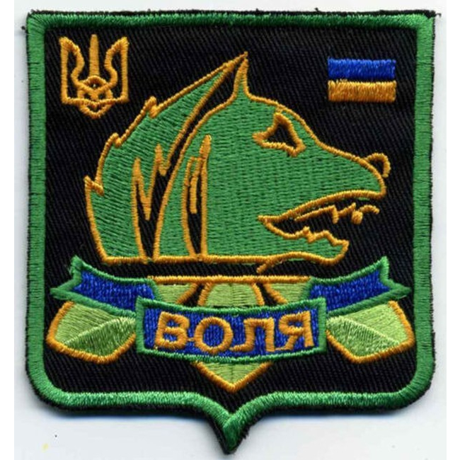 patch bordado termocolante stalker freedom termocolante jogo game